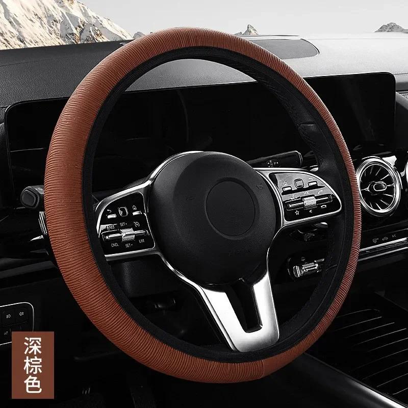 38cmCar Steering Wheel CoverAutomotive Accessories Embossed PU Leather Anti Slip Steering Wheel Cover Without Inner Ring15Inches