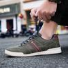 Autumn New Breathable Denim Sports and Leisure Shoes Low-top Lace-up Outdoor Versatile Men's Board Shoes