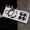 Phone Case For Xiaomi 14T Pro 13T 12T 11 Lite 5G NE 15 Ultra 12X Magnetic Holder Stand Plating Silicone Clear Shockproof Cover