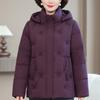 Plus Size XL-6XL Middle Age Women's Short Puffer Jacket Winter Outerwears Hooded Elegant Embroidery Thick Warm Down Coats