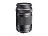 Olympus Digital Telephoto Zoom Lens 75 Mm 300 Mm ED II Micro Four Thirds for Olympus M.Zuiko - - - - F/4.8-6.7 - - E-P3, E-P5, E-PL1s, E-PL3, E-PL5,