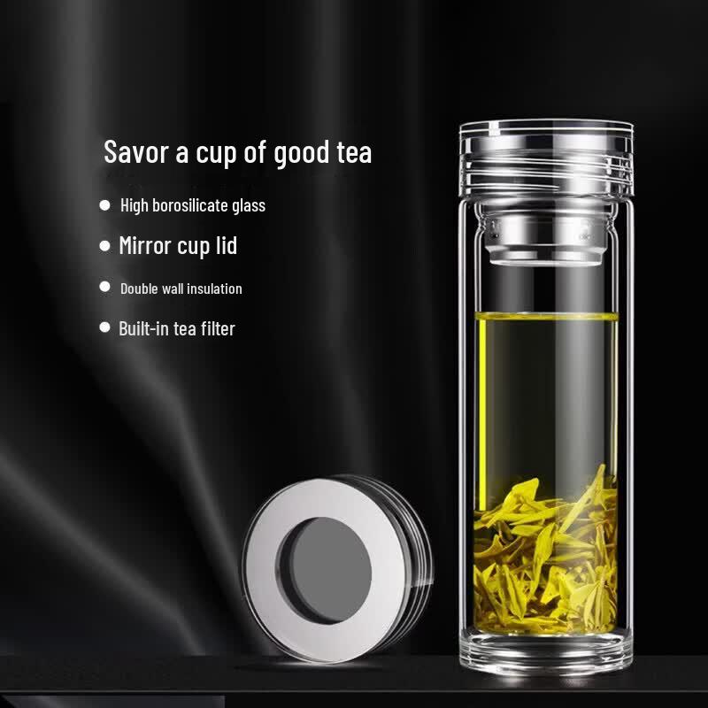 QUANGE Double-Wall Glass Tea Infuser Bottle
