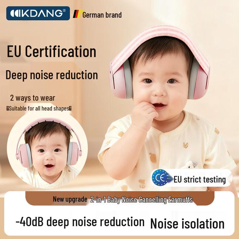 EU Standard Baby Noise Cancelling Earmuffs