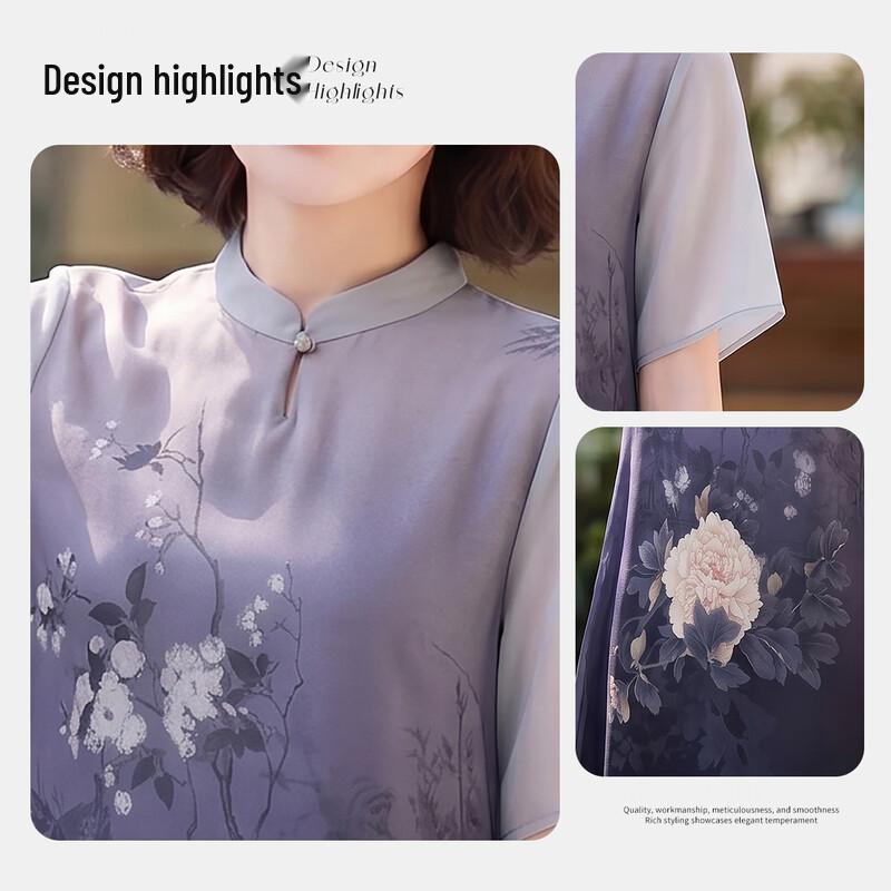 Elegant New Chinese Style Print Midi Dress
