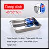 Rectangular Commercial and Household Square Plate Steamed Fish Dish Serving Plate Barbecue Plate Plates Set Stainless Steel Tray