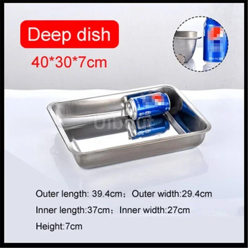 Rectangular Commercial and Household Square Plate Steamed Fish Dish Serving Plate Barbecue Plate Plates Set Stainless Steel Tray