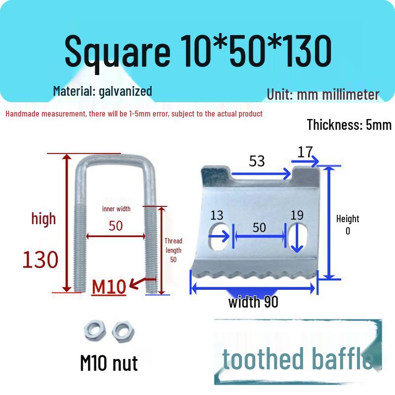 Galvanized Steel C-Shaped U-Beam Clamp & I-Beam Fastener