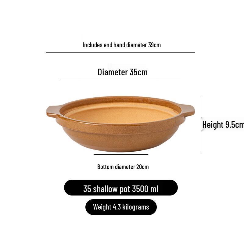 PuPan Ceramic Shallow Casserole Pot