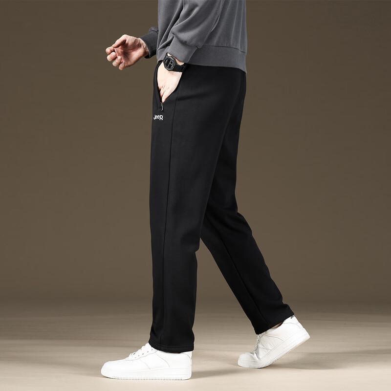Jeep Men's Summer Casual Straight-Leg Sweatpants
