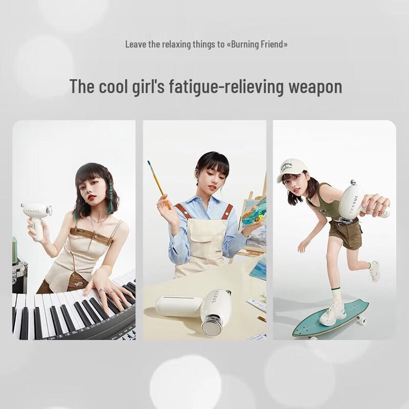 YESOUL Heated Fascia Massage Gun