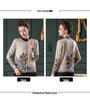 Single-Breasted Long Sleeve Wool Cardigan with Round Neck and Knitted Print 83111