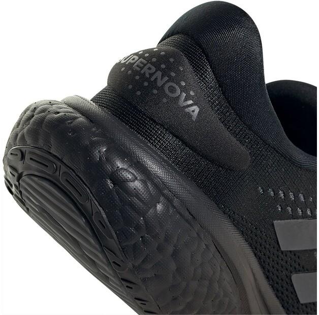 adidas Supernova 2 беговые кроссовки