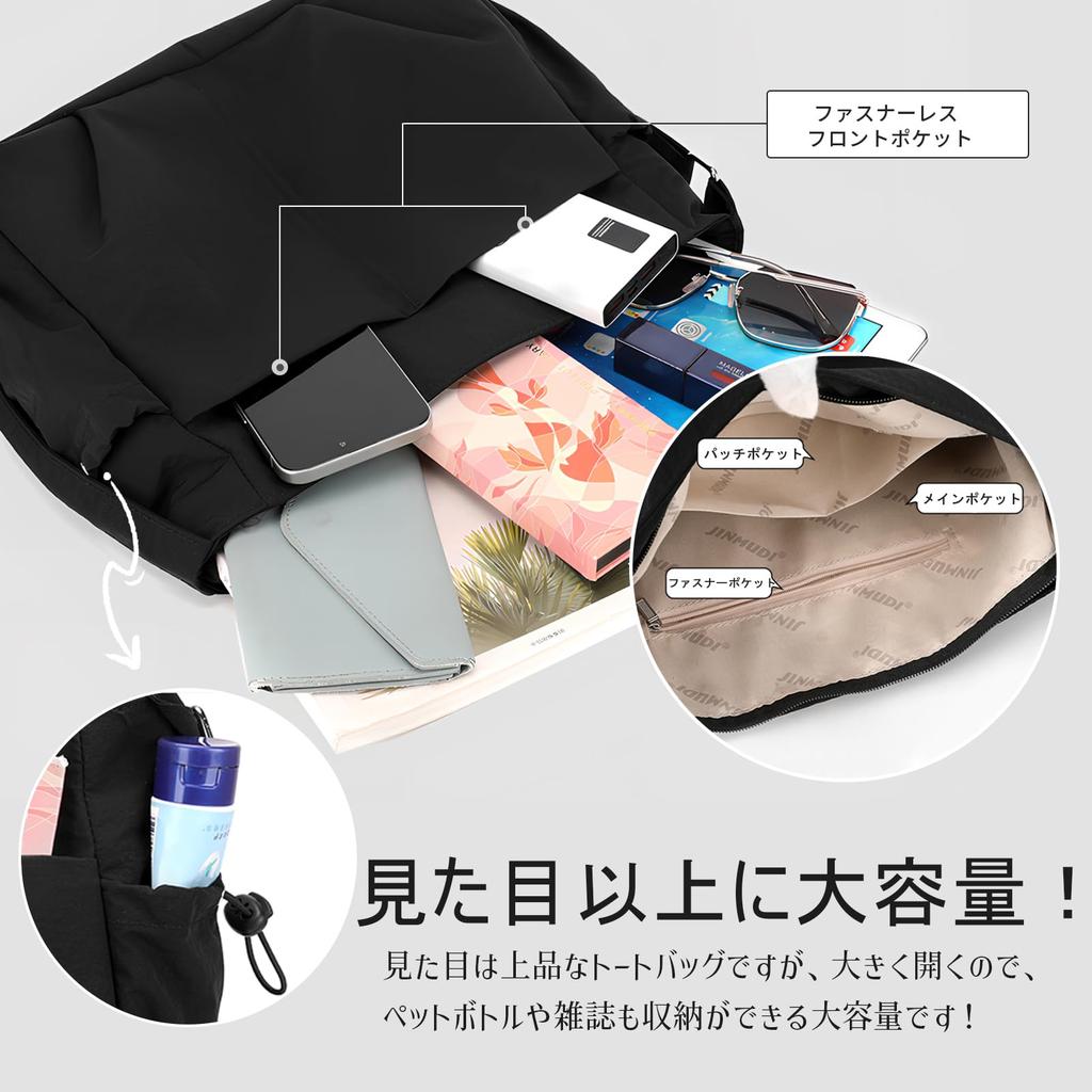 Manatsulife Women's Shoulder Bag, Crossbody, Solid Nylon Fabric, Large Capacity, Multi-Pocket, Lightweight, Waterproof, Perfect for Commuting,