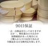 in an Save Magewappa Bento with Chopstick Holder and Furoshiki [Made SGS-certified Factory] Box, 700ml, Brown, (Wrapping Cloth)