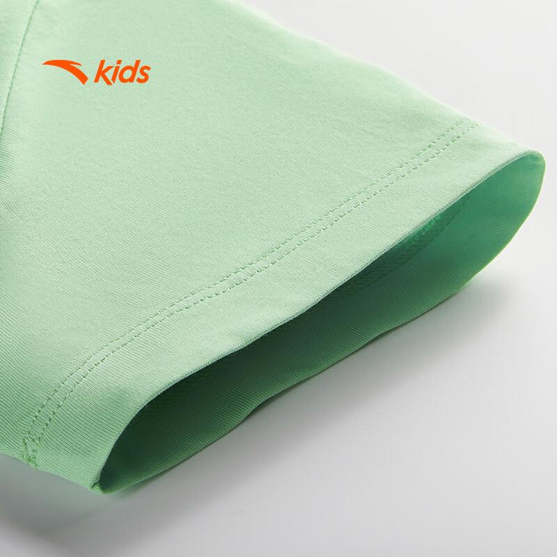 Anta Kids Boys' Short Sleeve T-Shirt