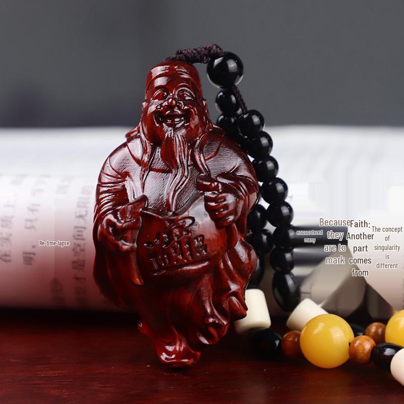 Small-Leaf Red Sandalwood Pendant: Wealth-Attracting Pixiu, Gourd, Dragon, Tortoise Design
