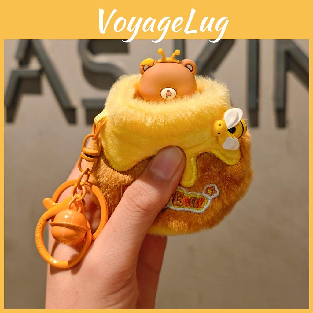 Cute Cartoon Honey Jar Teddy Bear Plush Toy Keychain Pendant For Kids And Collectors