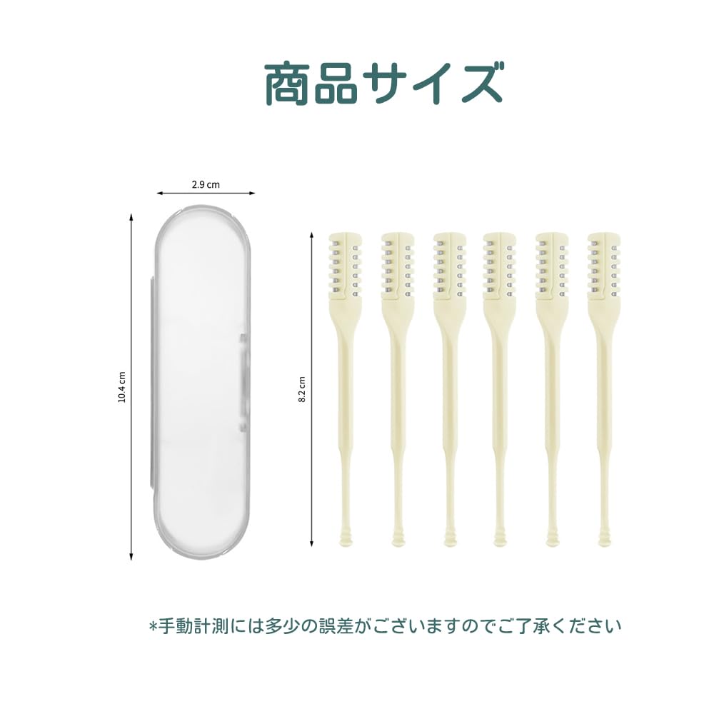 HAUUFENN Nostrils Hair Cutter Nose Hair Trimmer Double-Sided Blade Safe Painless 6-Piece Portable Set Unisex with Storage Case