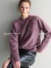 Women's Winter Soft Cashmere Knit Sweater - Round Neck, Silhouette Design