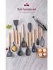 12-Piece High-Temperature-Resistant Silicone Kitchen Utensil Set with Wooden Handles