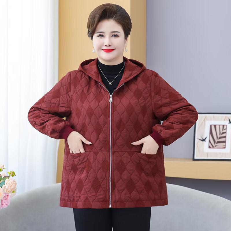 Women's Plus Size Hooded Windbreaker Jacket