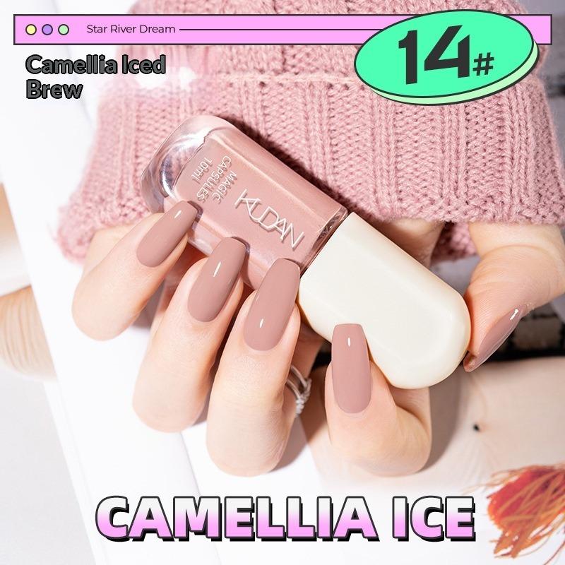 No-bake, Quick-drying, Odorless, Fine Glitter, Sparkly, Nude, Water-based, Peel-off Nail Polish.