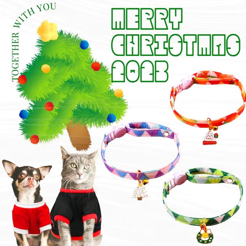 

1PC Navidad Gatos Cat Collar Mascotas Pendant Pet Accesorios Christmas Double-Layer