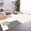 Living Room Non-slip Carpet Modern Style Bedroom Bedside Tatami Large Area Non-slip Balcony Floor Mat