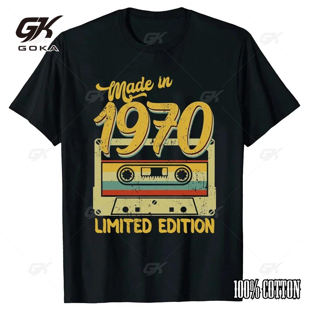 Birthday Gift Short Sleeved 54 Years Old Born in 1970 Shirt 54th Birthday Summer Retro Vintage 1970 Graphic  Tshirt