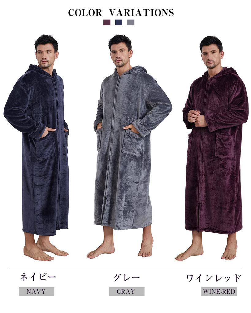 HONOUR FASHION Hooded Wearable Blanket for Men and Fluffy Pajamas for Loungewear and Perfect for Fall and Boa Wine Size M Women, Long, Warmth, Winter,