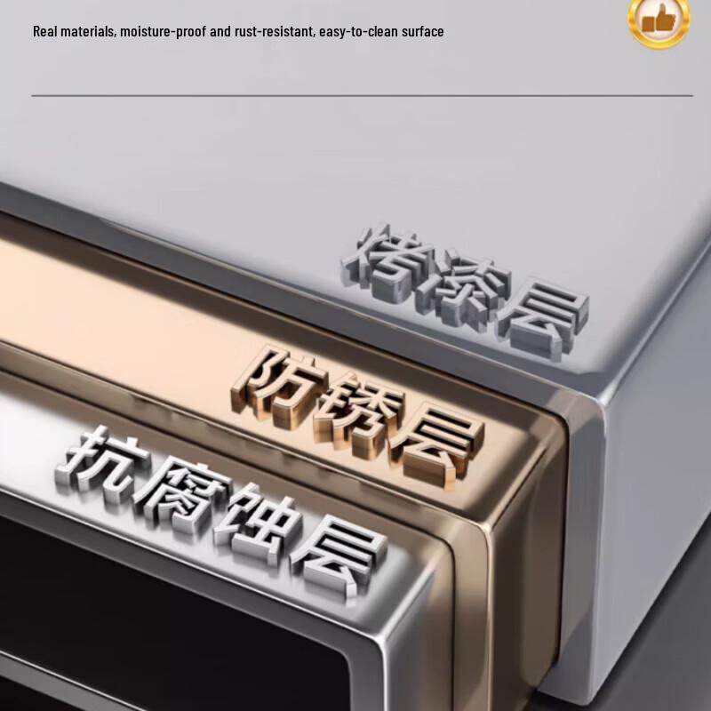 Beifu Kohlenstoffstahl Küchenregal