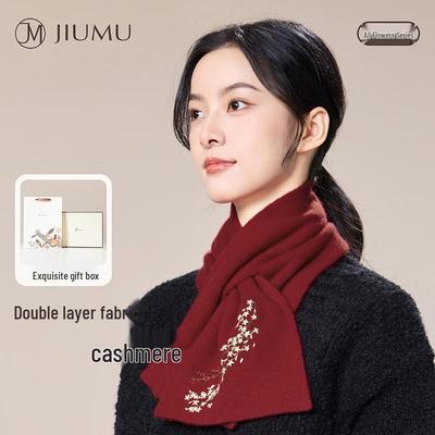 Women's Cashmere Double-Layer Neck Warmer Scarf WR166