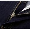 Women's High Waist Retro Slimming Denim Jeans - Blue Wide Leg, Narrow Leg, Loose Fit for Spring and Autumn 2025