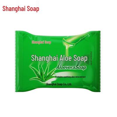 Shanghai Aloe Vera Sulfur Bath Soap