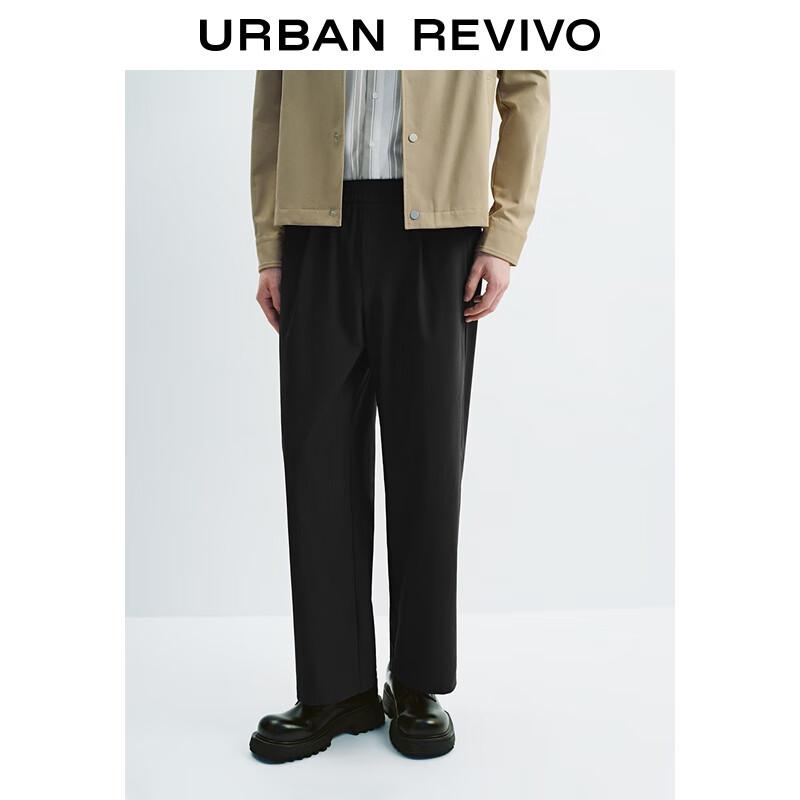 UR Men's Elastic Waist Straight-Leg Pants