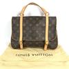 Louis Vuitton M51158 Monogram Marel Sac Ado Flap (with minor defects) Hand Bag