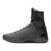 Kobe 9 Elite Black Mamba Collection Fade To Black