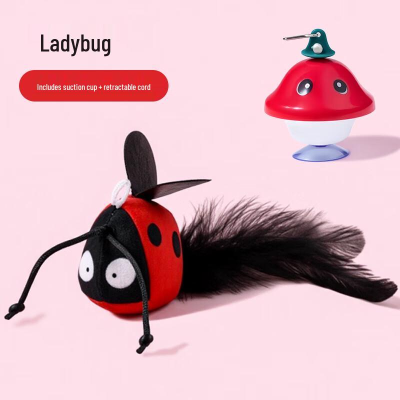 Qio Insect Feather Cat Wand Toy