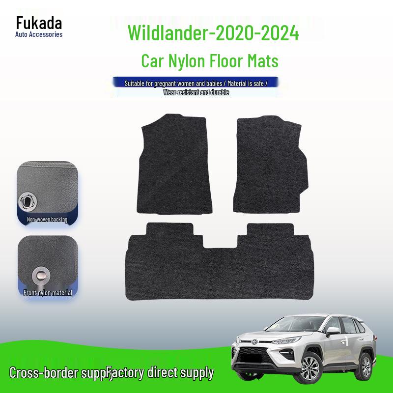 GAC Toyota Wildlander (2020-2024) Interior Black Nylon Floor Mats