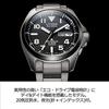 Orologio da polso CITIZEN PROMASTER PMD56-2952 Orologio radiocontrollato 20 ATM Resistente all'acqua Facile da leggere Luminoso Uomo Argento Nero Leggero