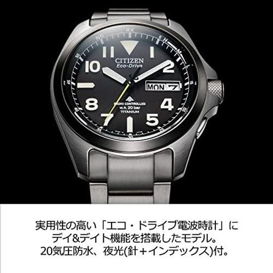 Orologio da polso CITIZEN PROMASTER PMD56-2952 Orologio radiocontrollato 20 ATM Resistente all'acqua Facile da leggere Luminoso Uomo Argento Nero Leggero
