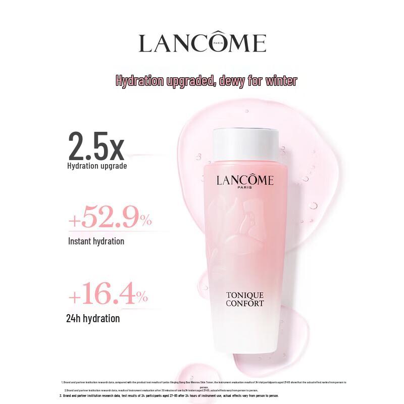 Lancôme Tonique Confort Hydrating Toner 400ml