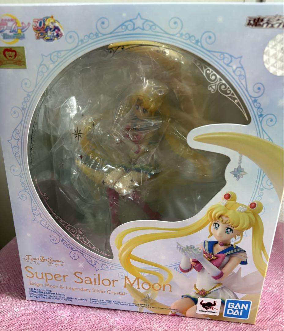 

[USED] Super Sailor Moon Figure Figuarts Sailor Moon