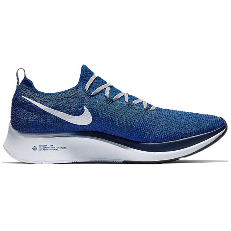 New Nike Zoom Fly Flyknit Deep Royal AR4561-400