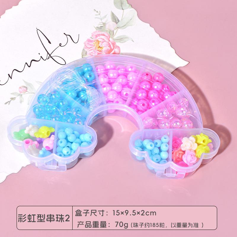 

Children S Beads, Girls Toys, Educational Handmade Diy, Material Bags, Bracelets, Necklaces, Jewelry, Cartoon Gift Boxes.