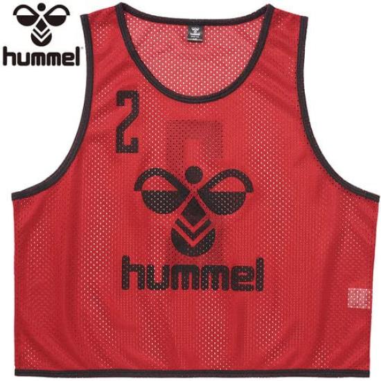 Hummel Training Bibs of HAK6007Z Red (Set 10) (20) L-O