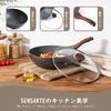 SENSARTE 26cm Wok, Chinese Wok, IH/Gas Stove Compatible, Marble Coating, Non-stick, PFOA-Free, with Lid, Deep Frying Pan, One-Year Warranty, Gray