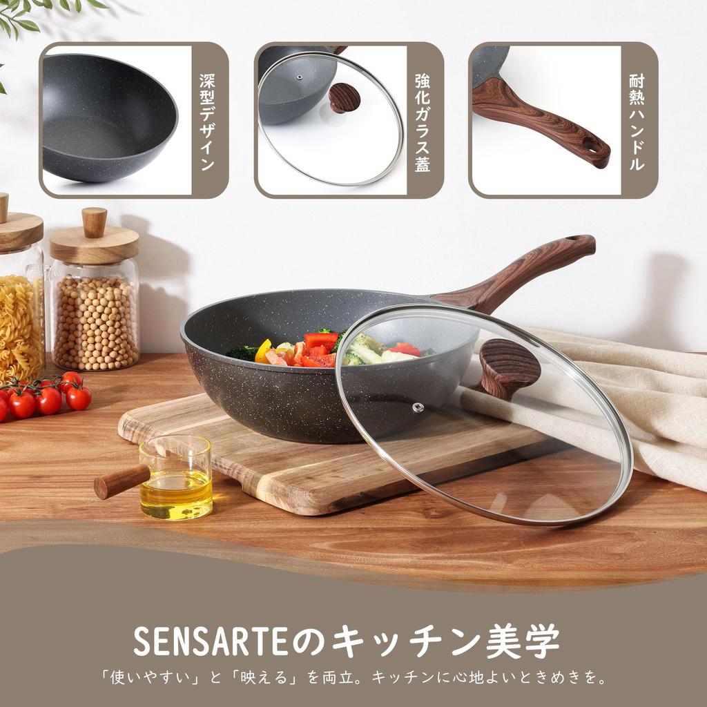 SENSARTE 26cm Wok, Chinese Wok, IH/Gas Stove Compatible, Marble Coating, Non-stick, PFOA-Free, with Lid, Deep Frying Pan, One-Year Warranty, Gray
