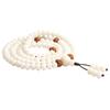 Authentic White Jade Bodhi Root Bracelet for Men and Women with High-Density Bodhi Seeds108Multi-strand Buddhist bead necklace and bracelet