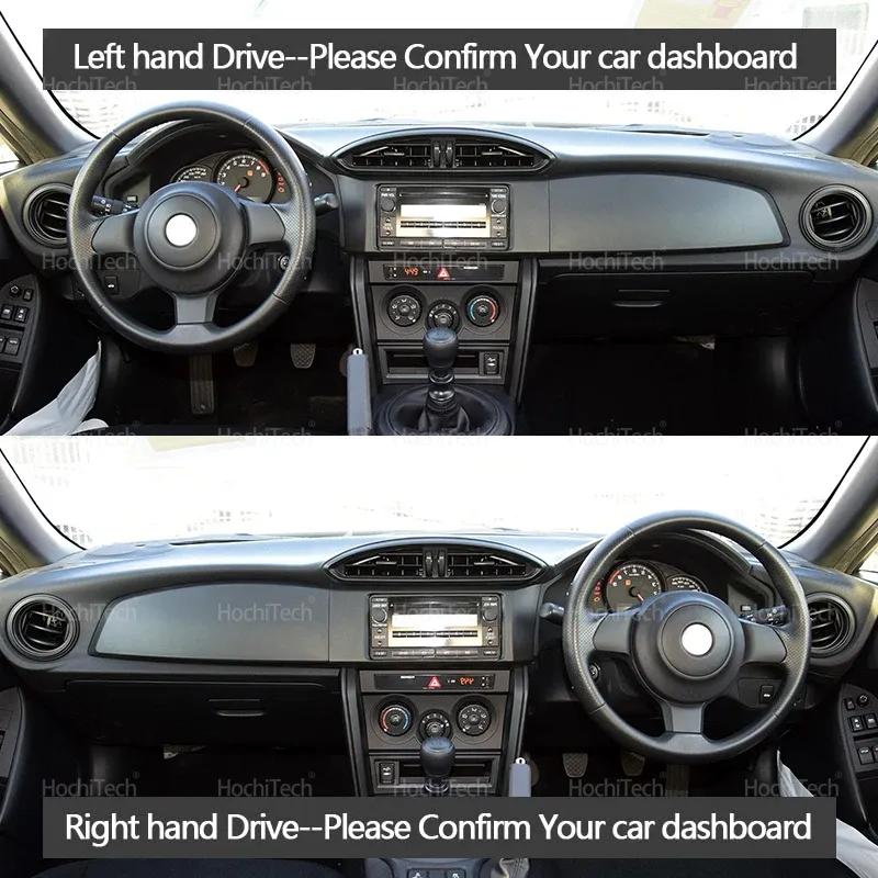 Dashboard Cover for Toyota 86 GT86 ZN6 Scion FRS Subaru BRZ 2012-20 Anti-Slip Pad Sunshade Cushion Sunshield Nonslip Accessories